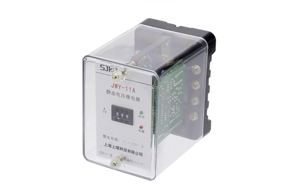JWY-11A電壓繼電器應用范圍及技術條件